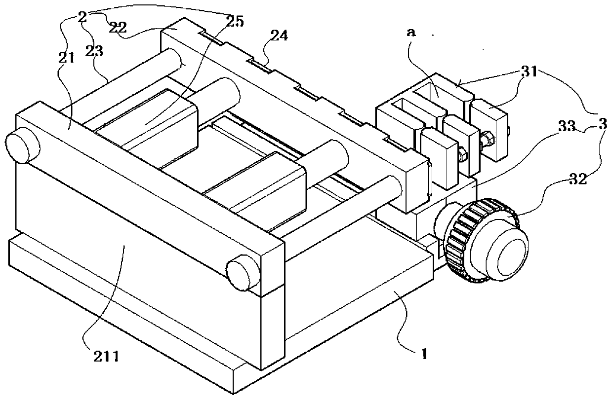 Purlin supporting plate welding device