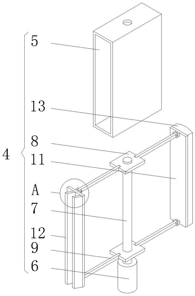 Discharging mechanism of centrifugal machine