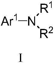 Preparation method of diarylamine compound