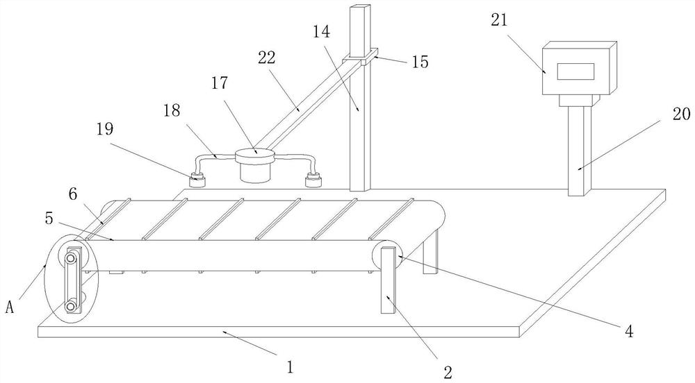 Middle plate appearance defect detection device for automatic production line