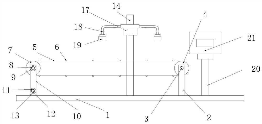 Middle plate appearance defect detection device for automatic production line