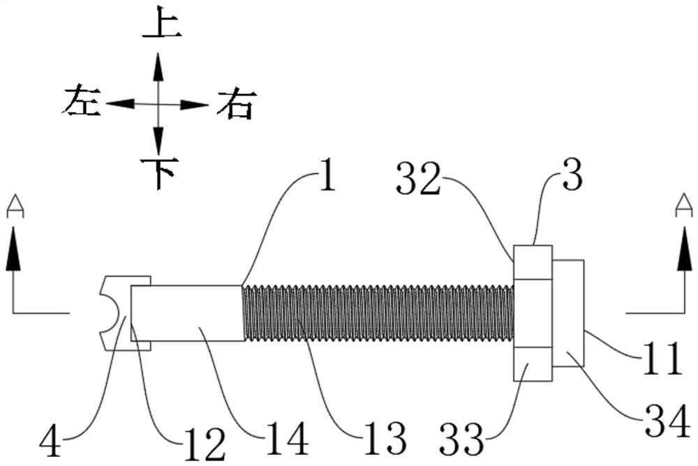 Self-drilling anchor rod