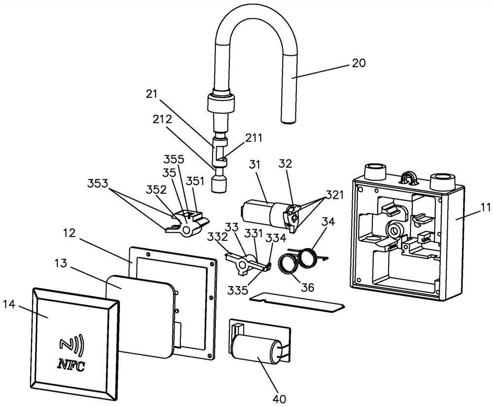 Intelligent lock based on micro-energy power supply