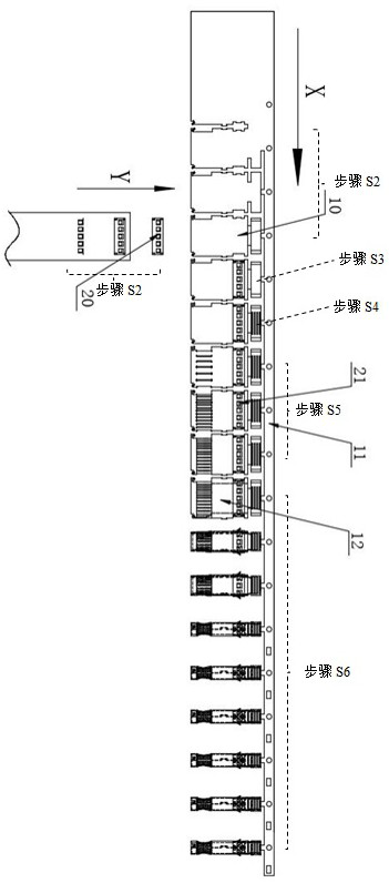 Preparation process of integrated electric connector metal contact pin