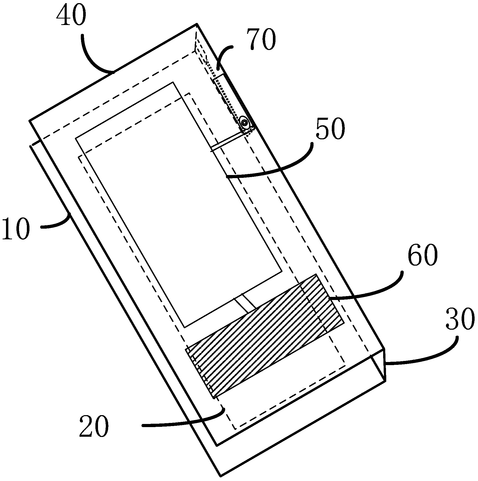 Mobile terminal protective housing and mobile terminal