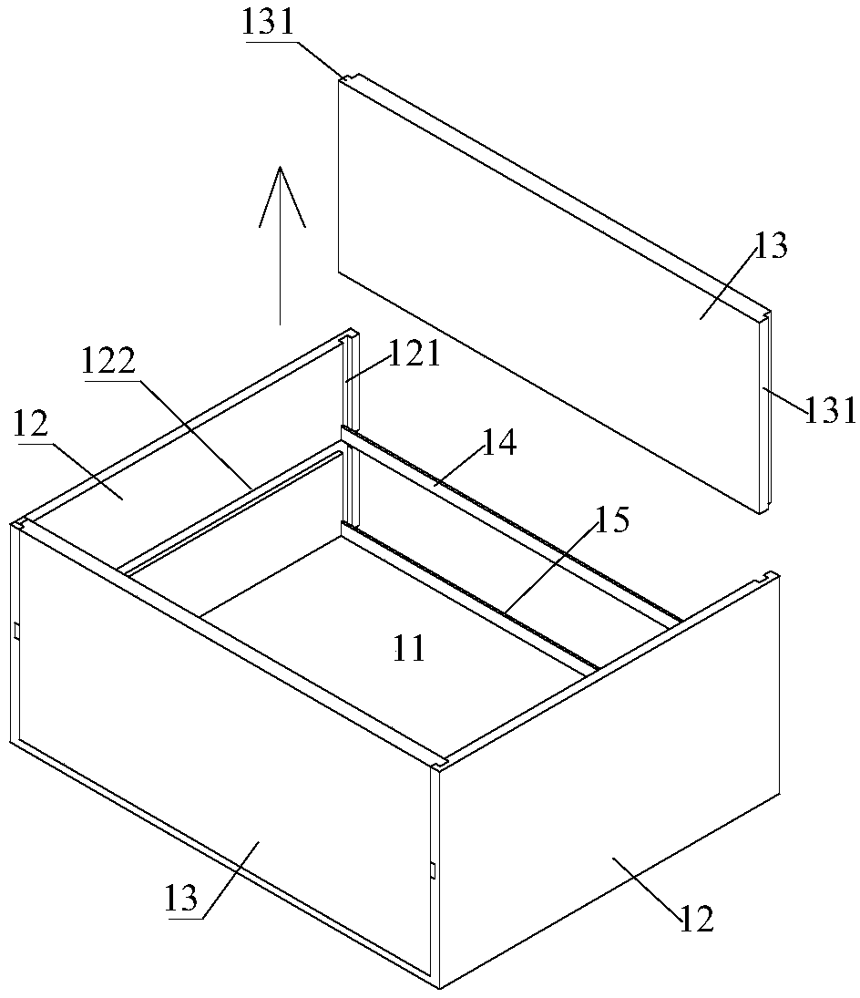 Drawer, storage device and refrigeration equipment