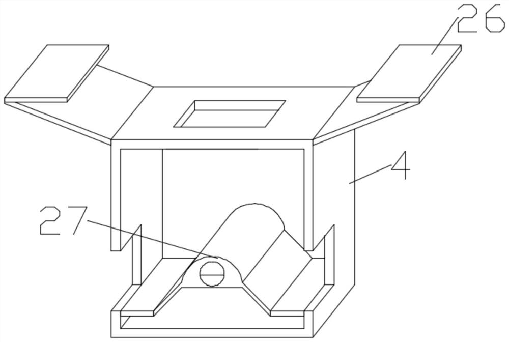 A small molecule water treatment equipment