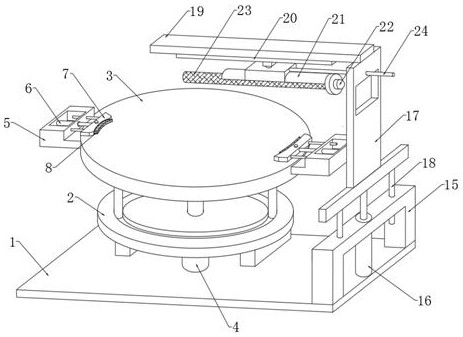 A surface derusting processor for disc metal castings