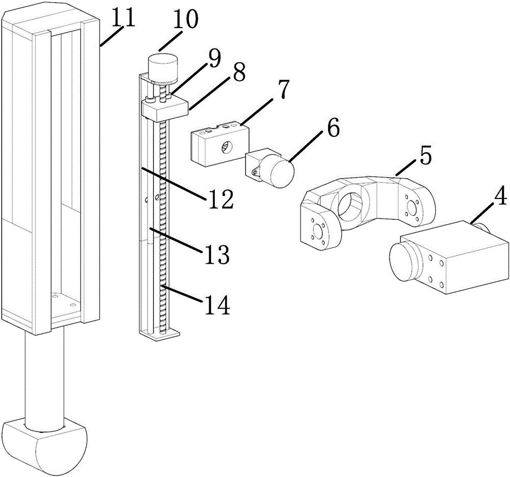 Four-foot robot walking mechanism comprising linear joints