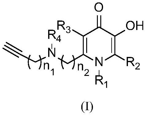 Pyridone hexa-alkyne amine modified derivative and preparation method and application thereof