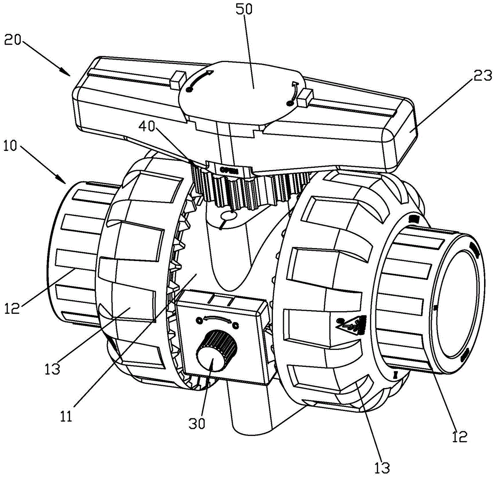 Fixed double union ball valve