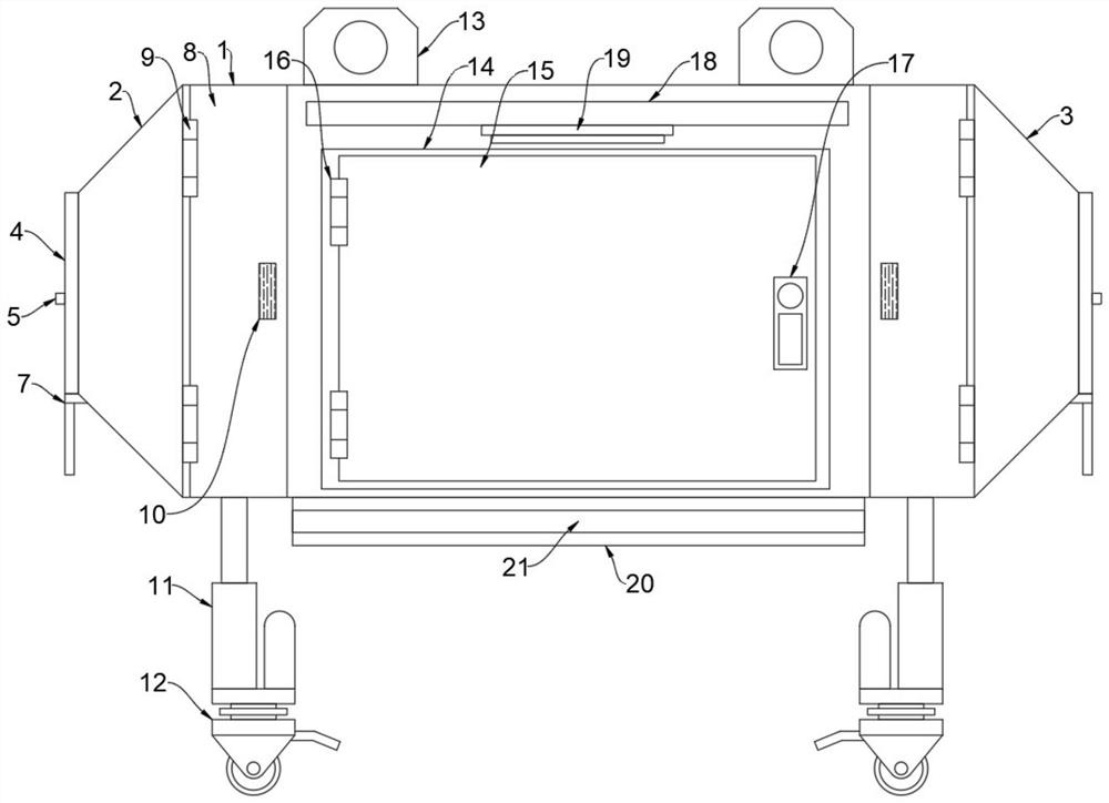 Mechanical and electrostatic combined oil fume purification equipment