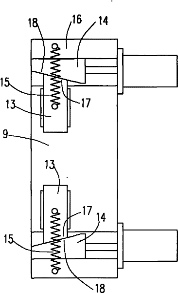 Combined cam shaft torsion detection device of engine