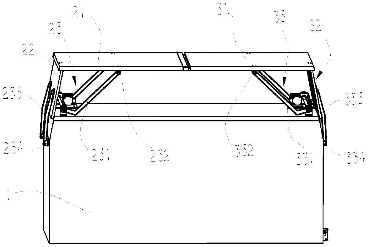 Cover body storage platform and unmanned aerial vehicle-mounted equipment