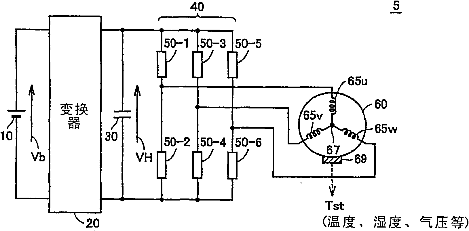 Semiconductor power conversion device