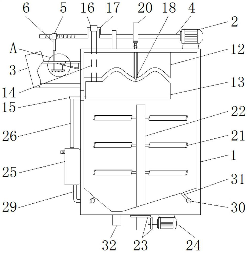 A kind of biomass power generation crushing equipment