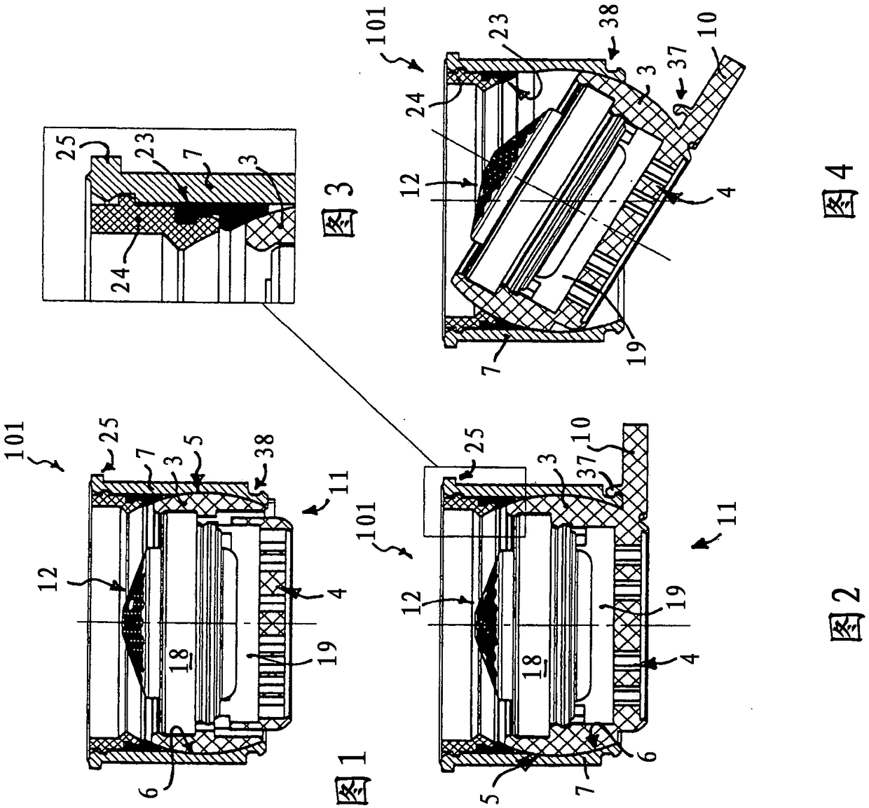 Jet regulator that can be pivoted into a cleaning position