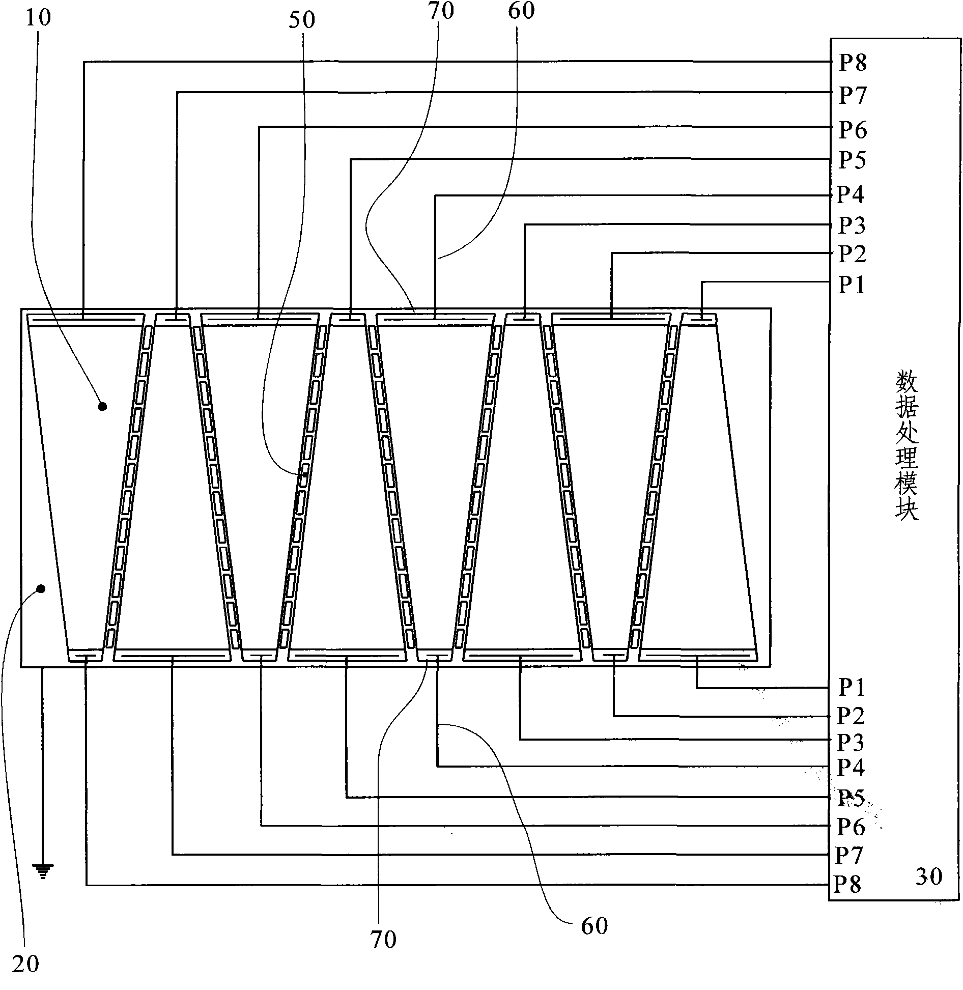 Self-capacitance touch screen with one-dimensional electrodes and coordinate data processing method thereof