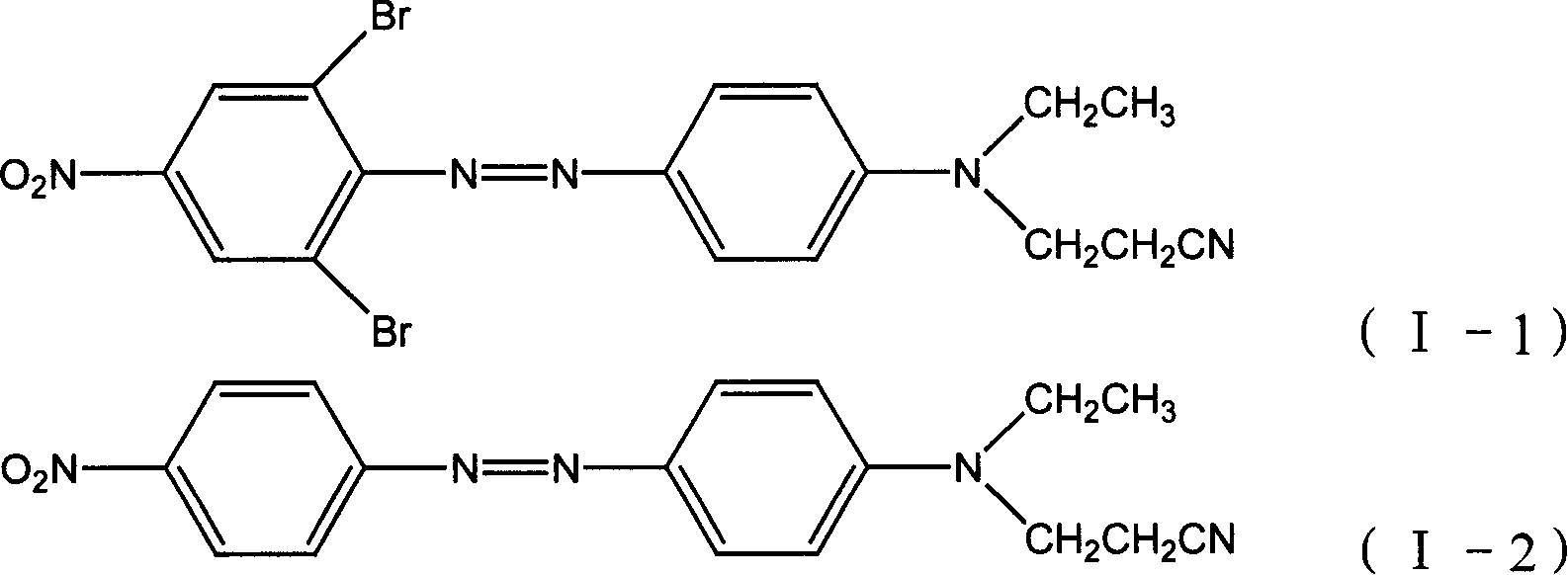 Disperse yellow-brown dye composition and disperse dye