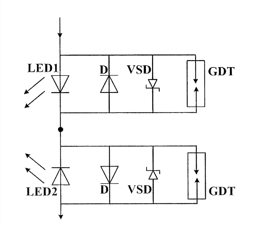 Double-light-path leakage current optical fiber sensor device