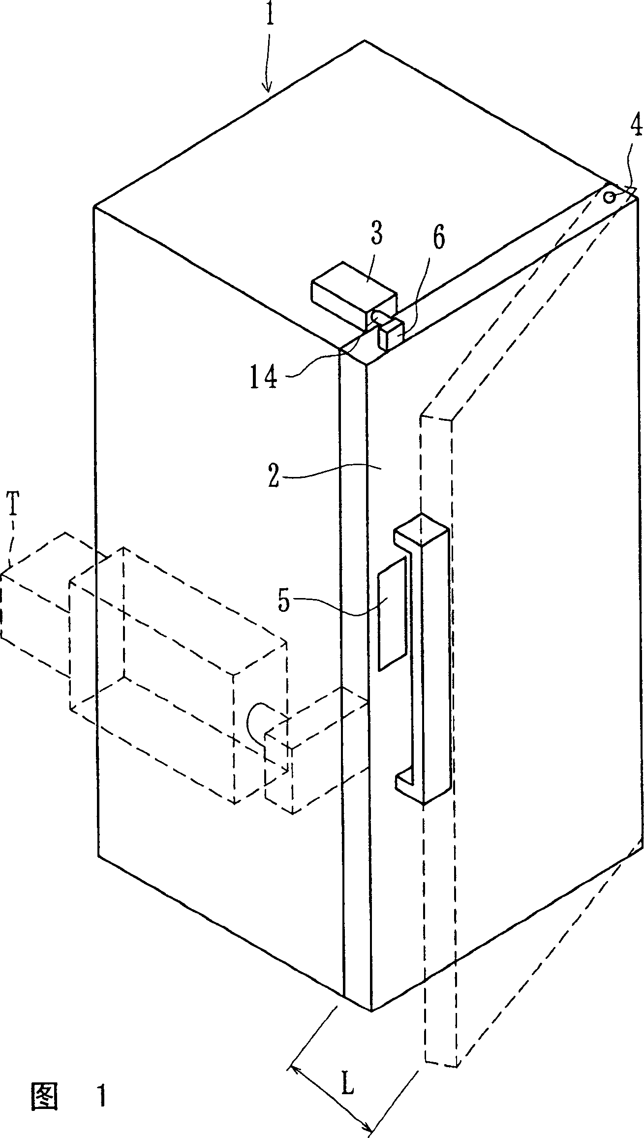 Apparatus for opening door