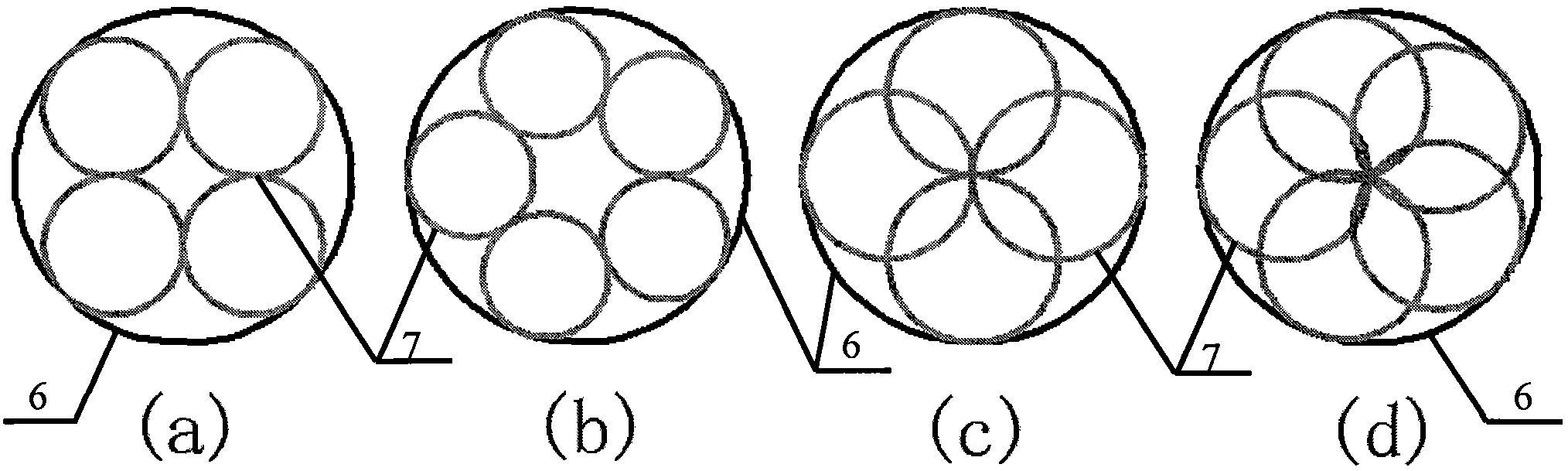 Triangular and orthogonal hybrid-distributed circular ring and sub circular ring array-based electromagnetic shielding optical window