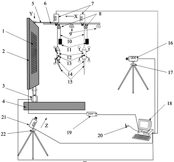 Attitude control and landing experiment system and method of gecko-like space robot