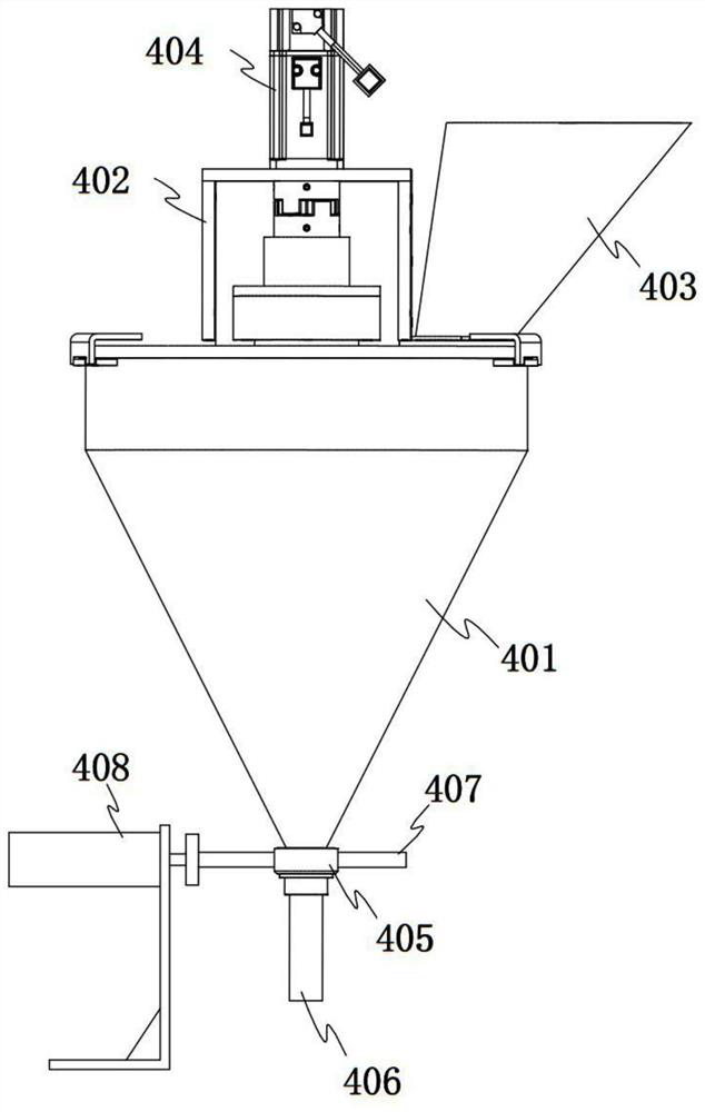 A bottling machine for traditional Chinese medicine pills