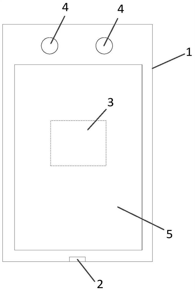 A multifunctional mobile image processing device and processing method