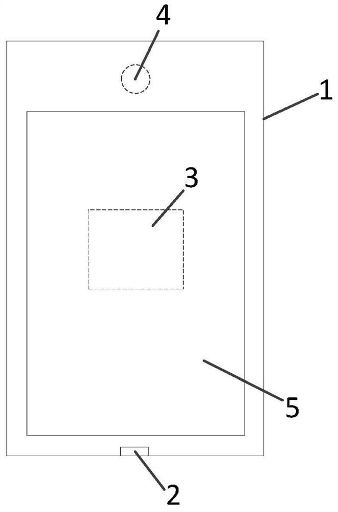 A multifunctional mobile image processing device and processing method