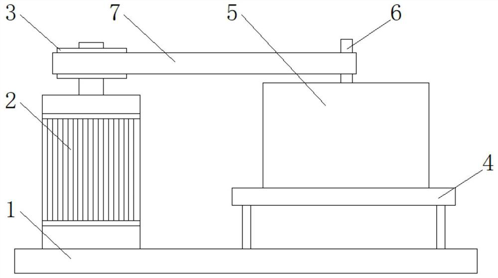 Concrete base material applied to extremely cold environment