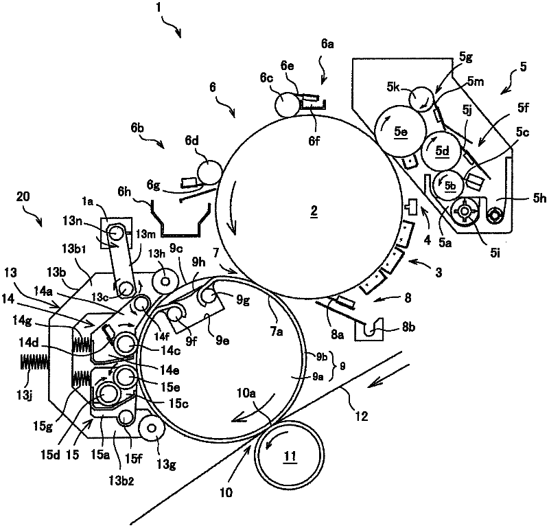 Image forming apparatus