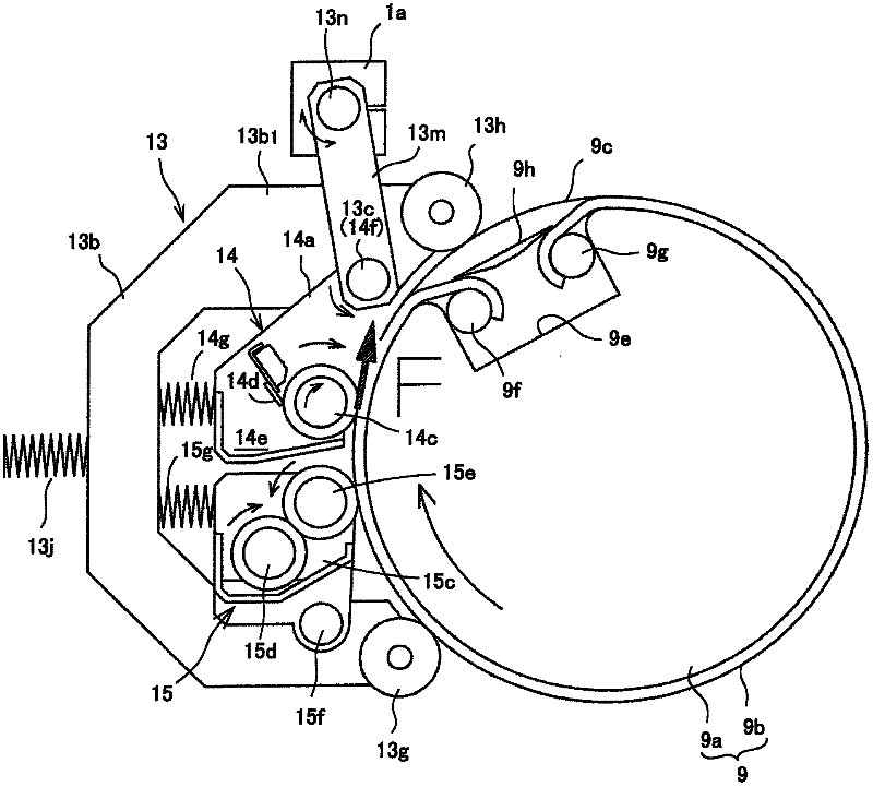 Image forming apparatus