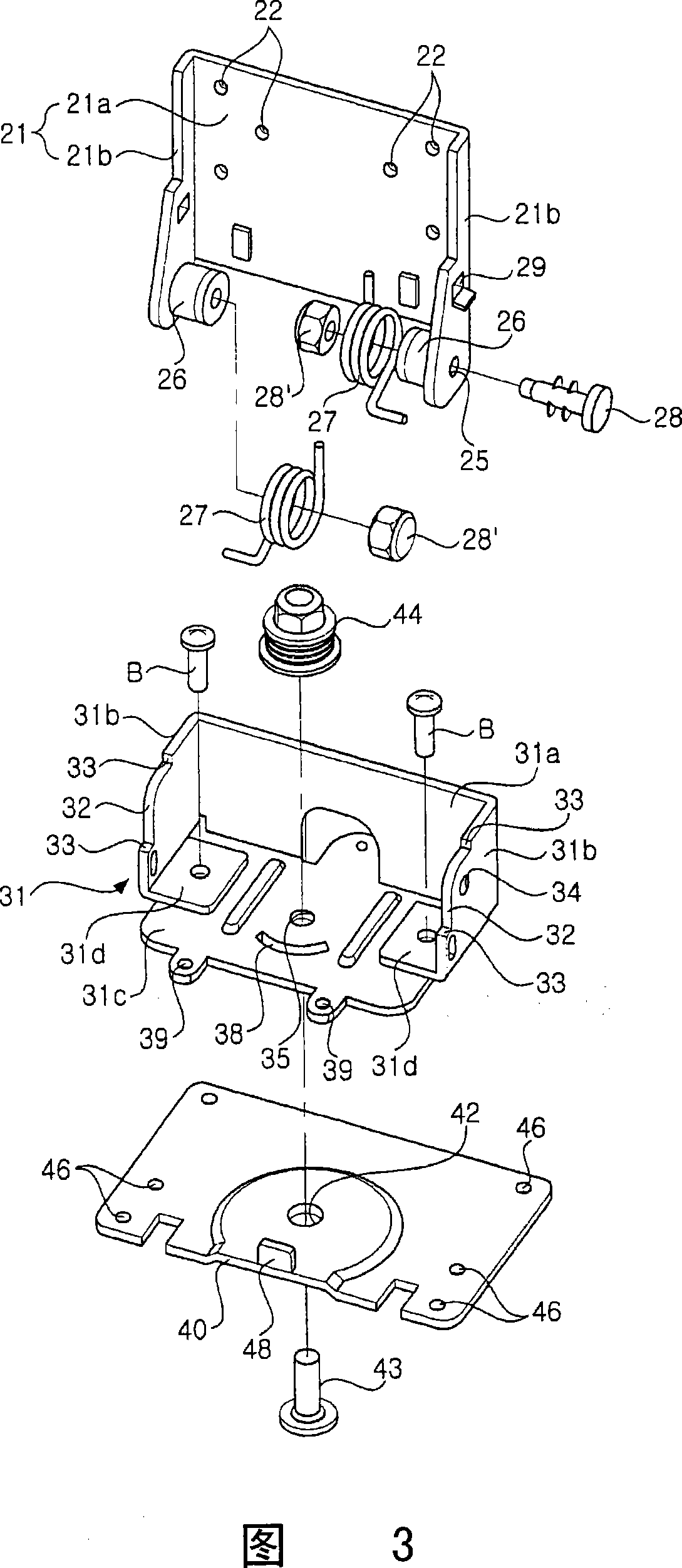 Electronic product hinge device and machine base device installed with hinge device