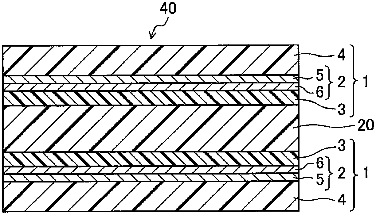 Electromagnetic wave shield film, and shielded printed wiring board equipped with same