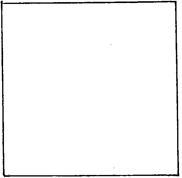 Method for folding parallelogram plug-in unit