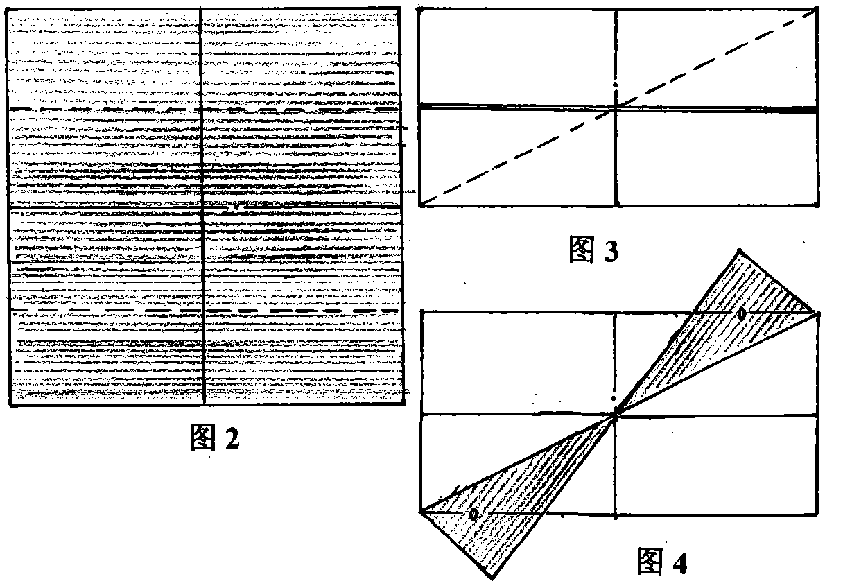 Method for folding parallelogram plug-in unit