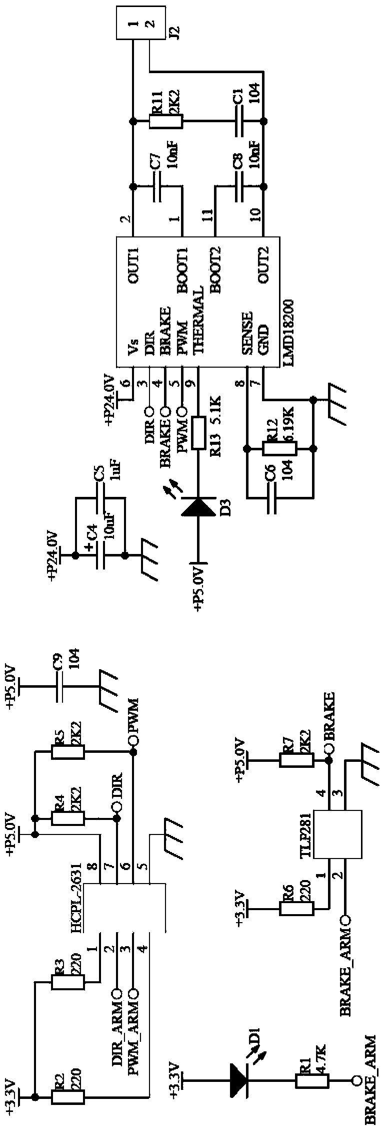 Electrical control system used for zooperal ventral spinal cord injury impactor