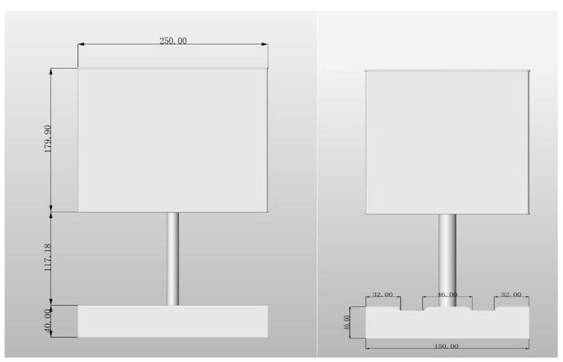 Business table lamp