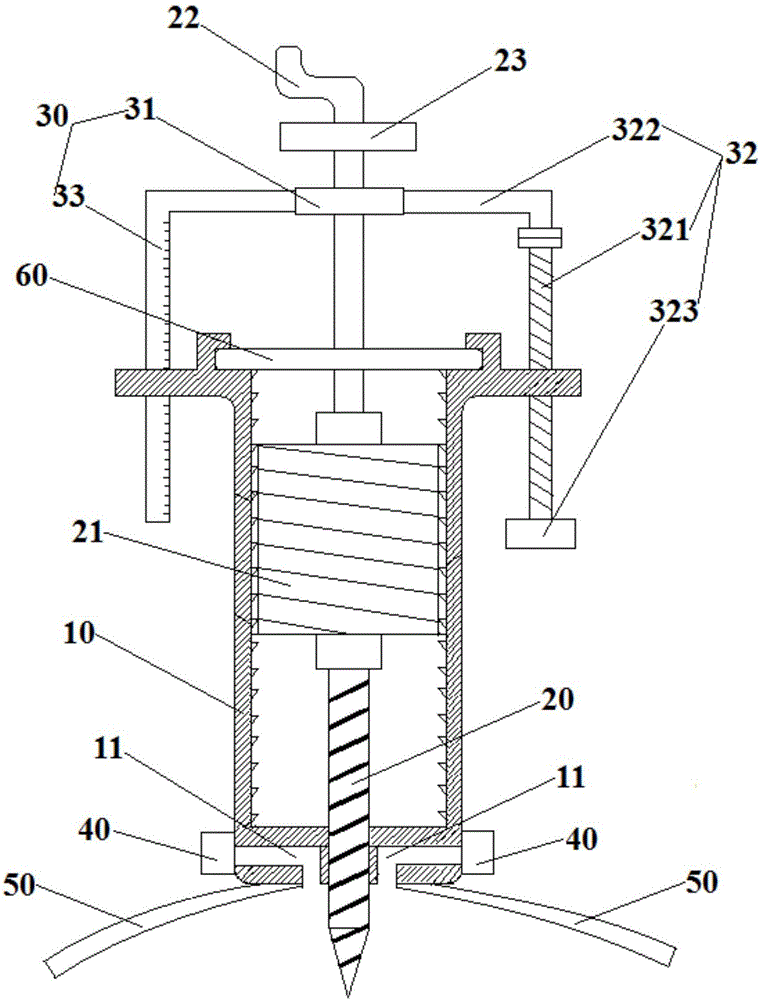 Medical drilling device
