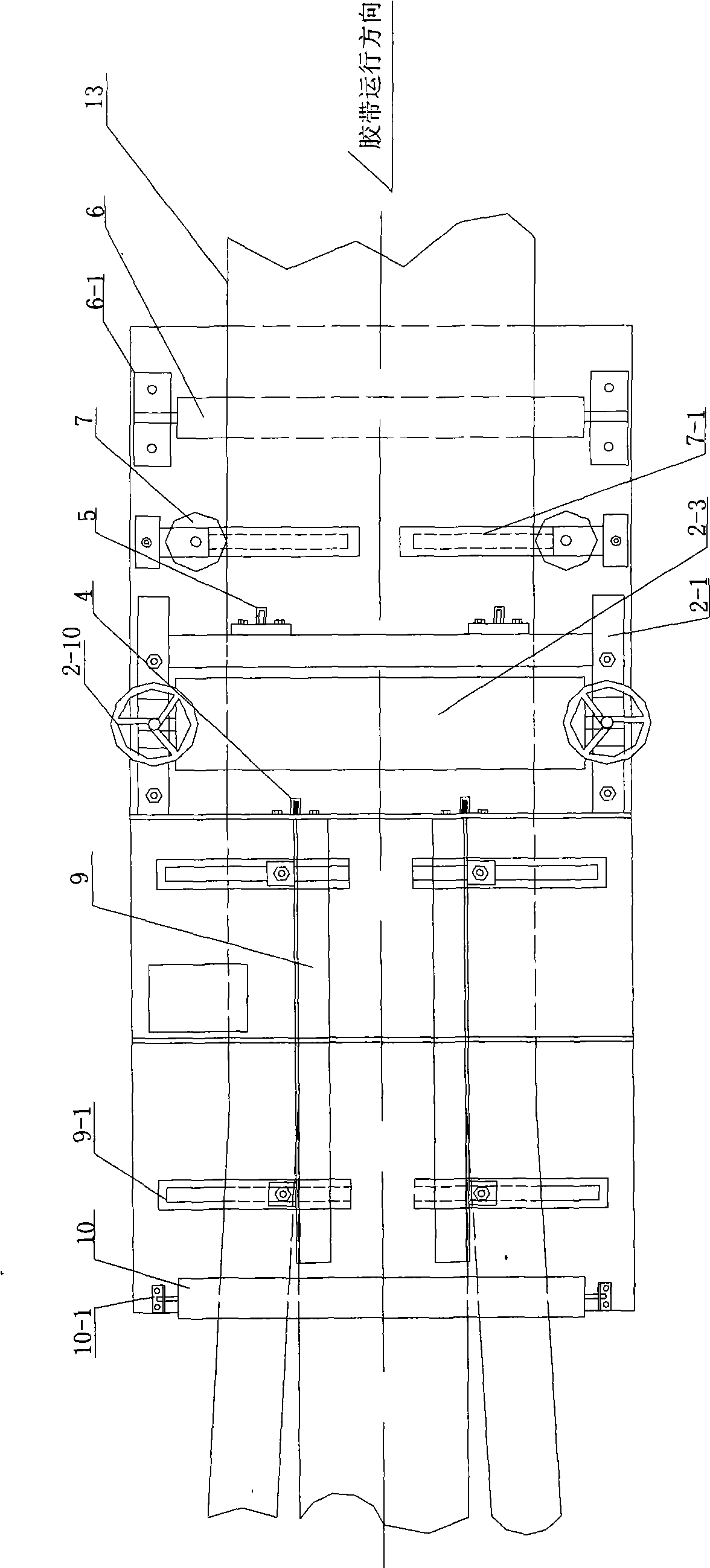 Cutting trimming device of conveyer belt