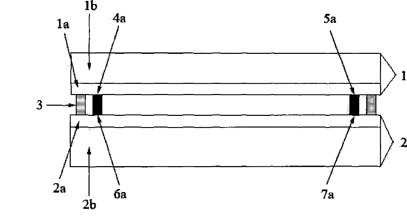 Resistance type glass-glass touch screen and manufacturing method thereof