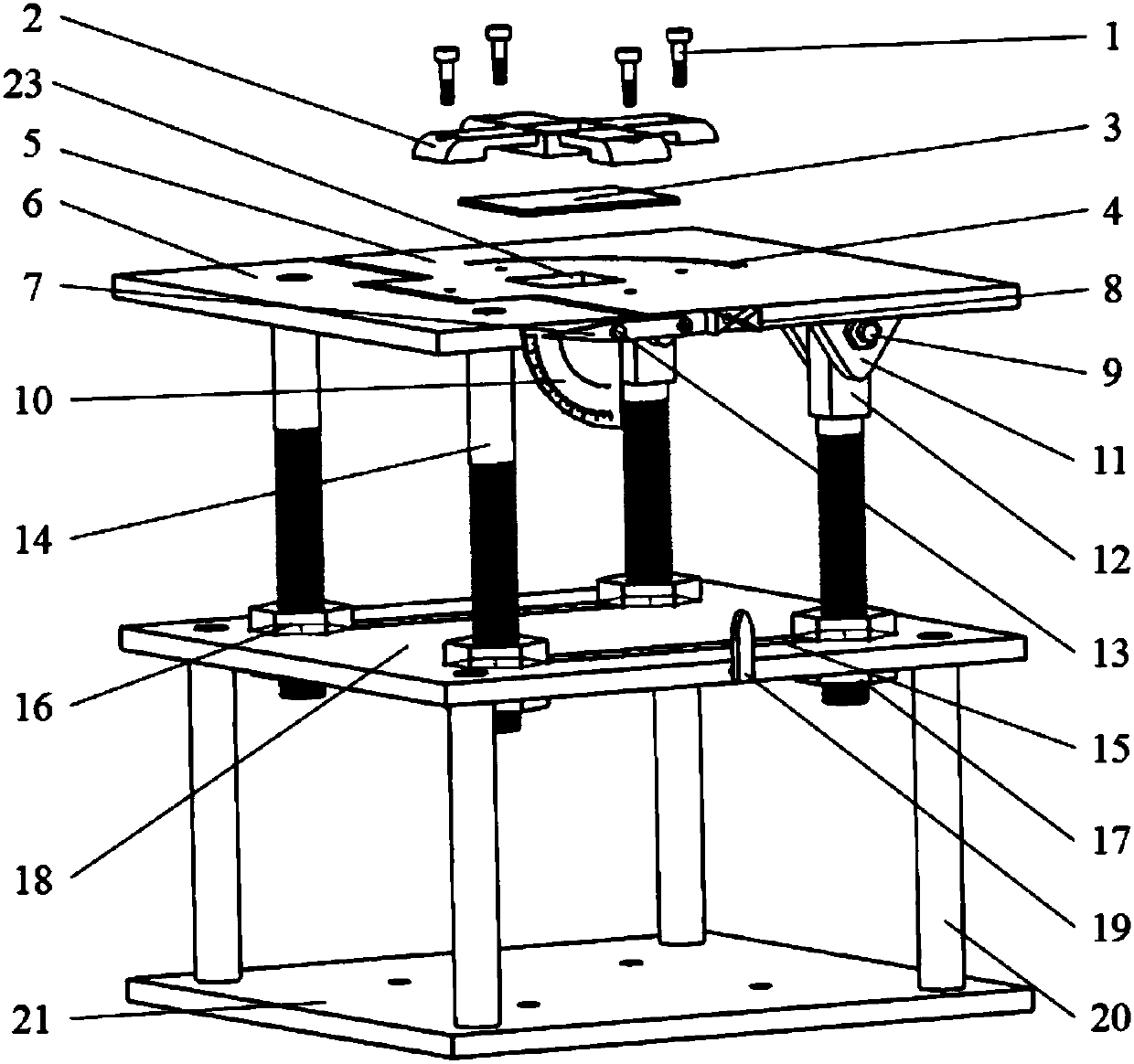 impact-angle-continuously-adjustable-low-speed-impact-test-clamp