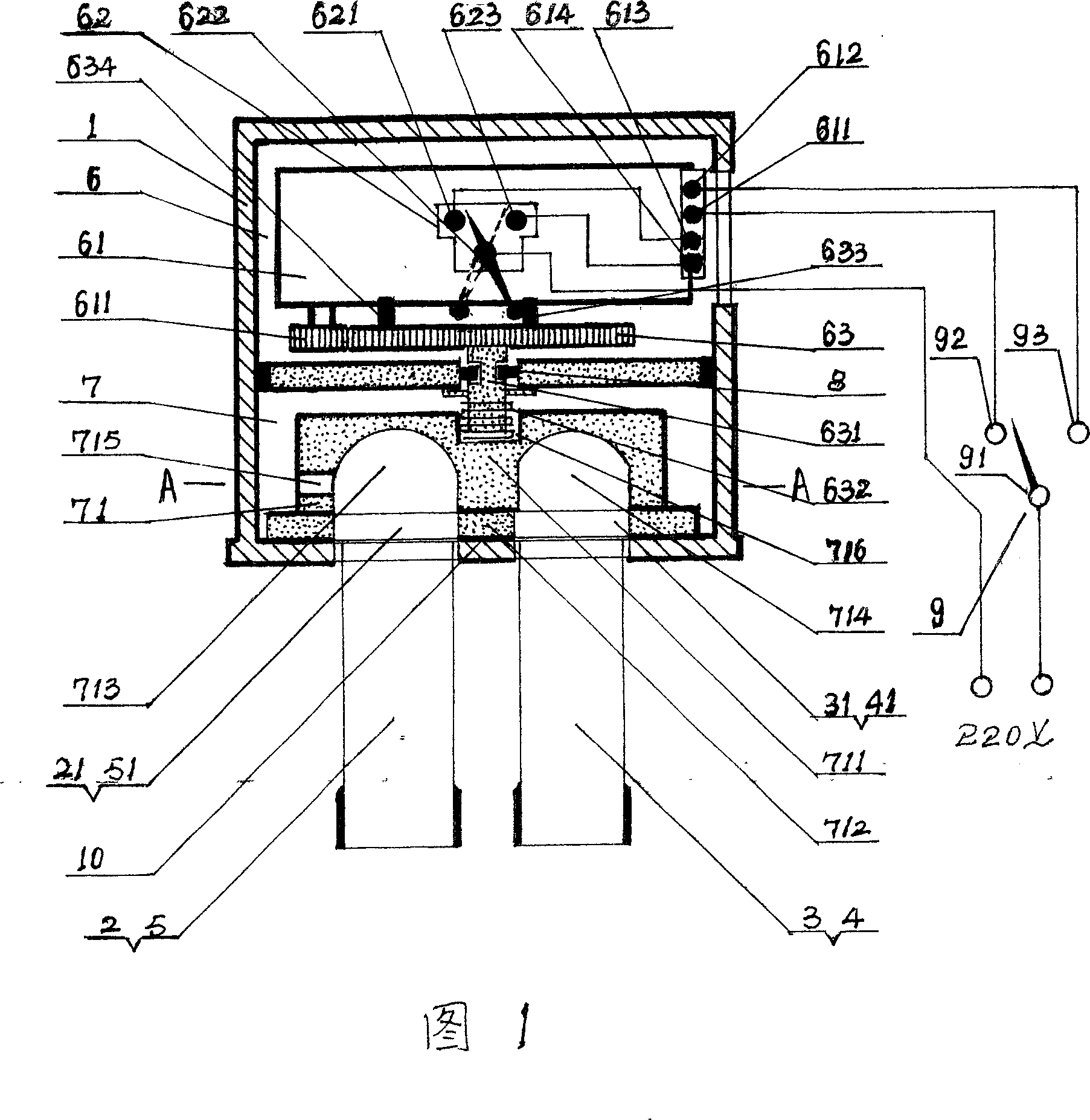 Electric four-way change valve