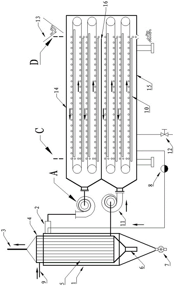 Waste heat recovery type steam plate-press dryer