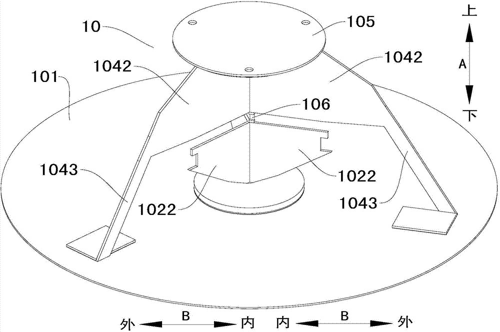 Vertical polarization omni antenna