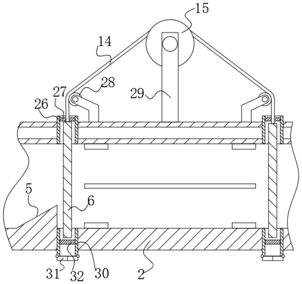 Smoking, frying and baking oil fume pollutant emission reduction device