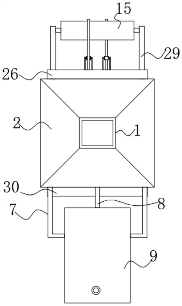 Smoking, frying and baking oil fume pollutant emission reduction device