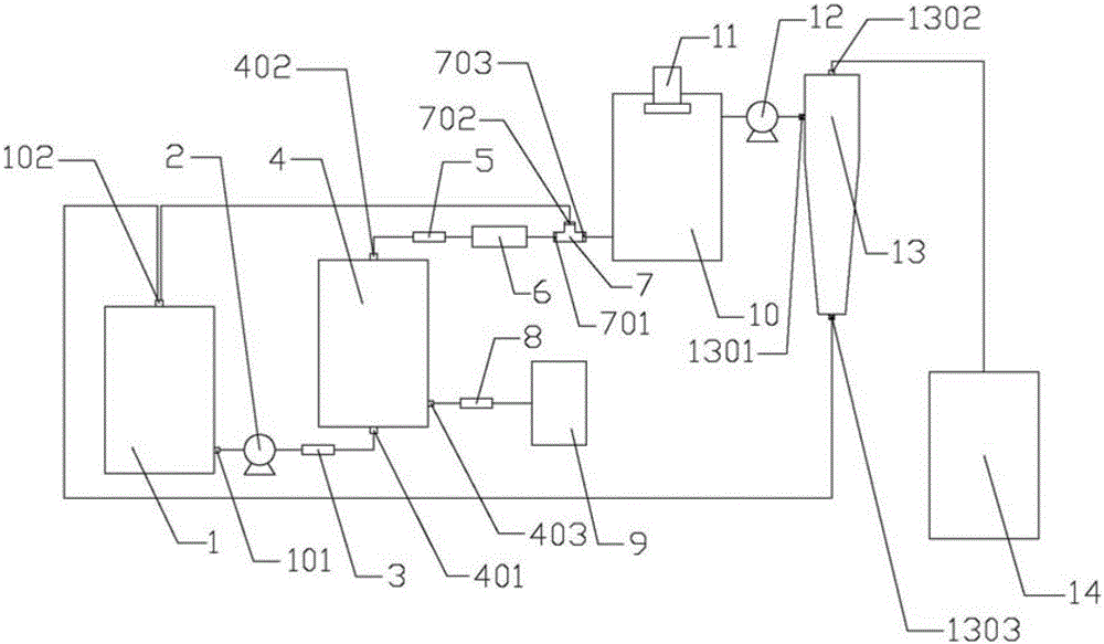 Device and method for preparing magnesium hydroxide through ultrasonic-assisted magnesium oxide efficient hydration