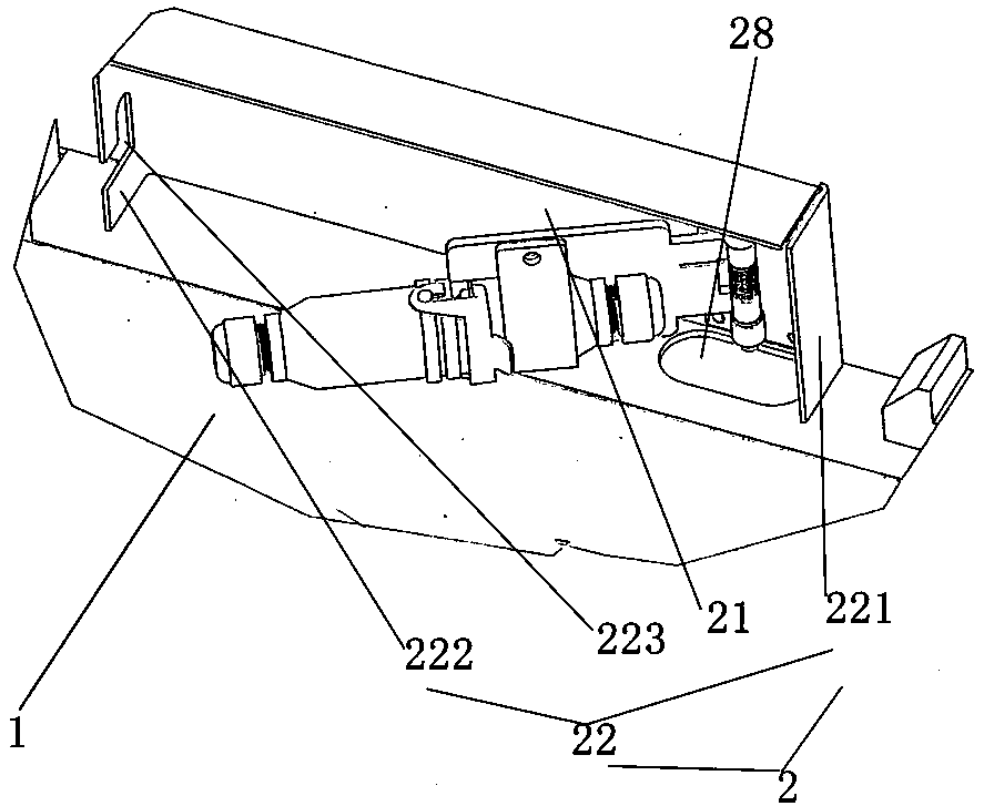 Communication joint fixing structure of scissor fork type operation platform and scissor fork type operation platform